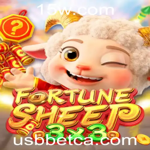 FortuneSheep: Descubra o Novo Jogo de Estratégia Interativo Ligado ao Mundo de USBbet